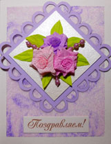 �������� 1-148