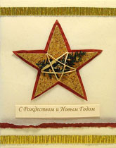 �������� 1-803 �