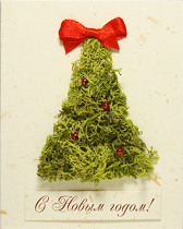 �������� 1-827