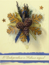 �������� 1-829�