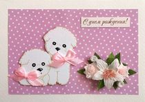 �������� 2-124�