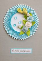 �������� 2-125�