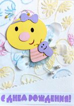 �������� 2-128