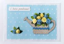 �������� 2-137