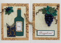 �������� 2-243