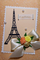 �������� 2-329