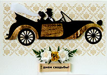 �������� 2-434