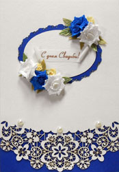 �������� 2-436