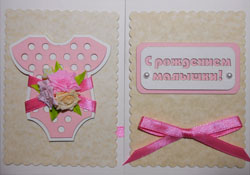 �������� 2-712�