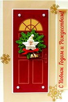 �������� 2-878