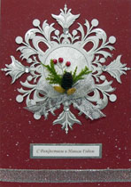 �������� 2-889