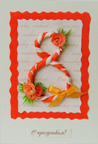 �������� 2-904�