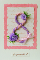 �������� 2-904 �