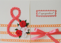 �������� 2-921