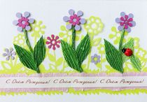 �������� 20-102