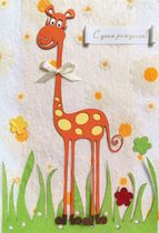 �������� 20-105