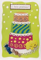 �������� 20-110