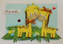 �������� 20-308