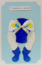 �������� 20-701�