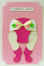 �������� 20-701�