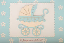 �������� 20-702�