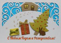 �������� 20-819