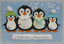 �������� 20-823