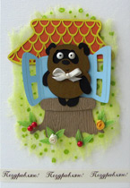 �������� 20-201