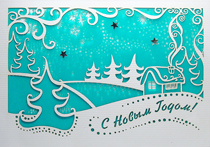 �������� 20-805�