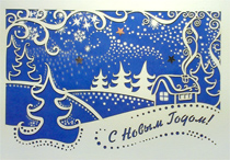 �������� 20-805�