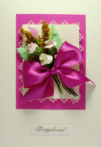 �������� 2-218