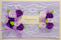 �������� 2-233