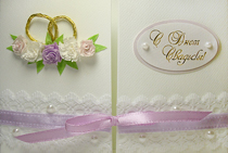 �������� 2-429