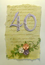 �������� 2-70940