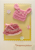 �������� 2-711�