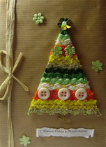 �������� 2-808�