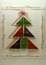 �������� 2-827