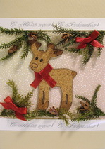 �������� 2-829