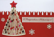 �������� 2-855�