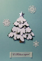 �������� 2-860