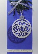 �������� 2-861