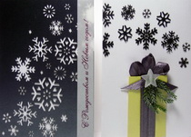 �������� 2-863�