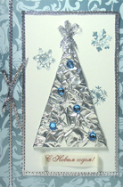 �������� 2-869