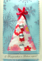 �������� 2-871