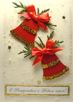 �������� 2-872�