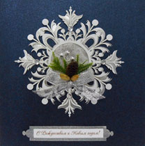 �������� 3-829