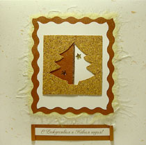 �������� 3-802�