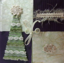 �������� 3-805